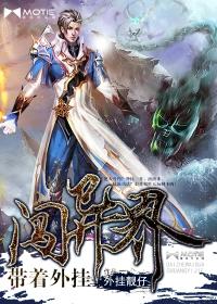 柯学世界的金田一全文免费阅读柯学世界的金田一