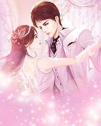 第五个男朋友