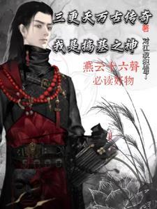 请勿骚扰什么意思