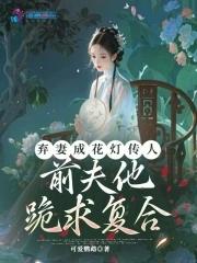 摸金笔记电视剧免费观看