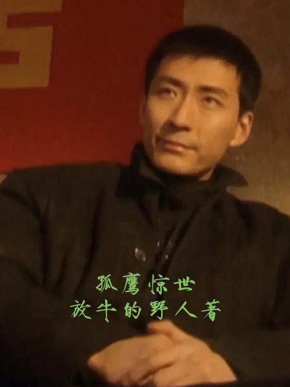 人类清除计划在线播放