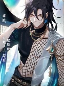 为什么猫咪穿了衣服以后比较乖巧