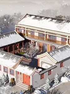 八小时工作制的朝廷鹰犬在线