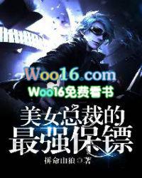 全球水灾我有漂流安全屋全文免费阅读