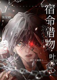 小时了了大未必佳文言文