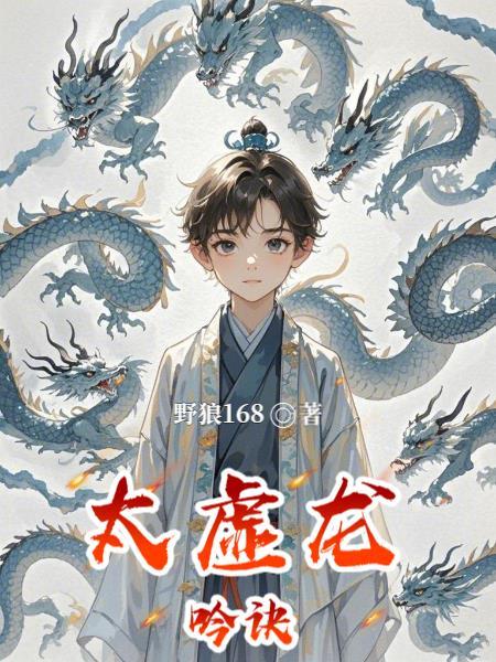 亮剑老赵老李的结局