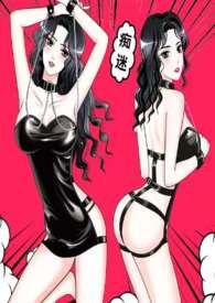 快穿《大佬们抢着肏我》(NPH,)