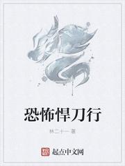 抖音推荐小说跃至巅峰