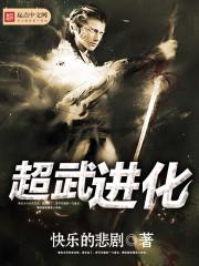 方彻小说免费完整版