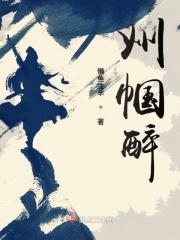 原来你真的想搞水仙无弹窗 啦