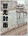 杀戮都市！