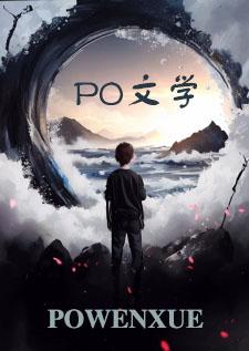 被摄政王惦记